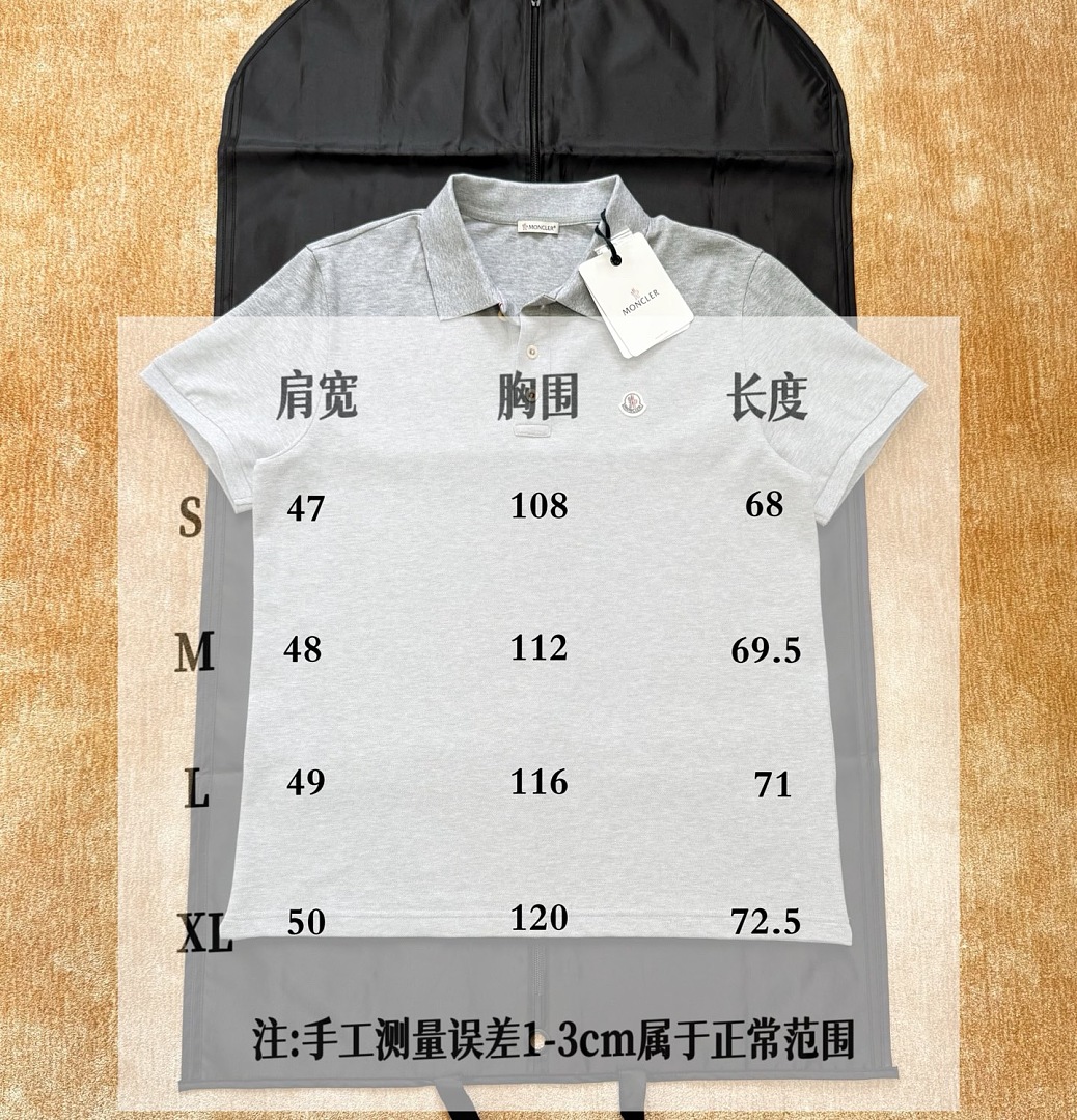 On Running 6D311-61L - Image 2
