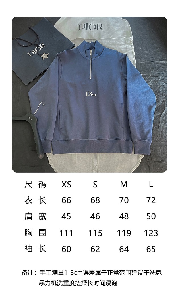 Dior 33145-90L - Image 2