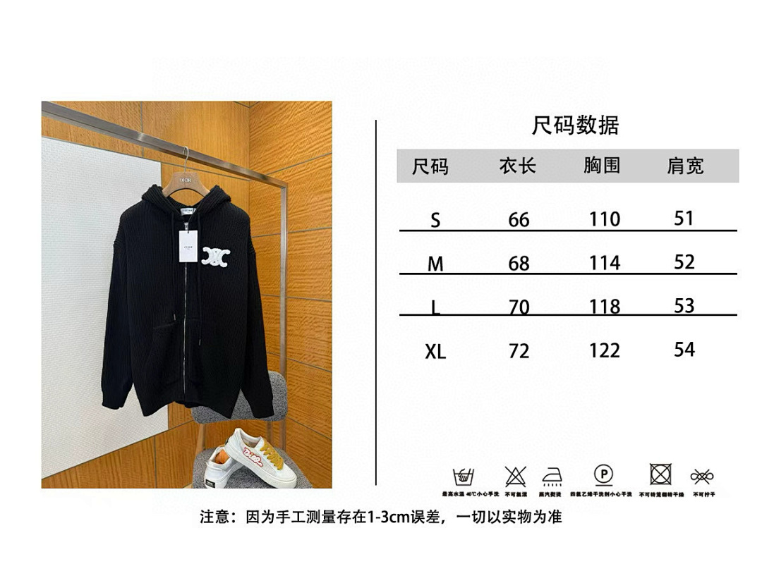 Celine 6362-69L - Image 2