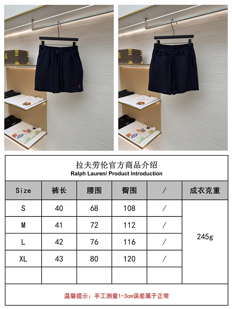 Unbranded 6C970-60L - Image 2