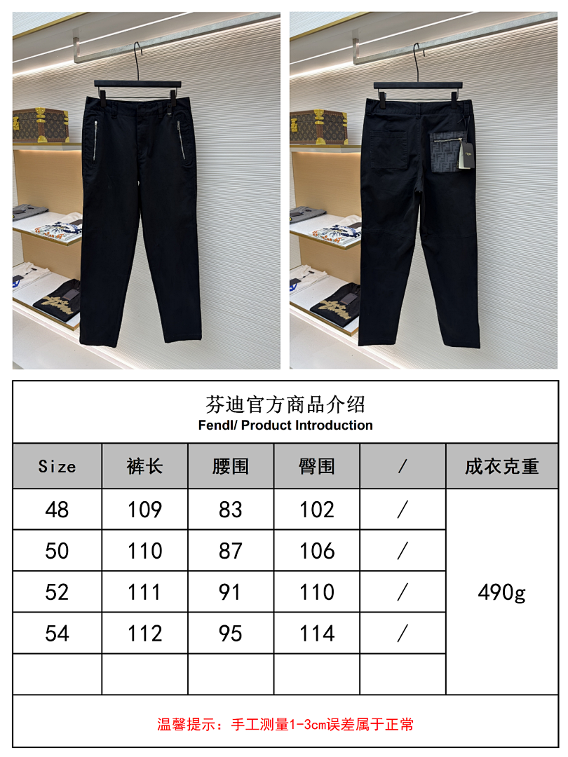 Unbranded 6B732-60L - Image 2