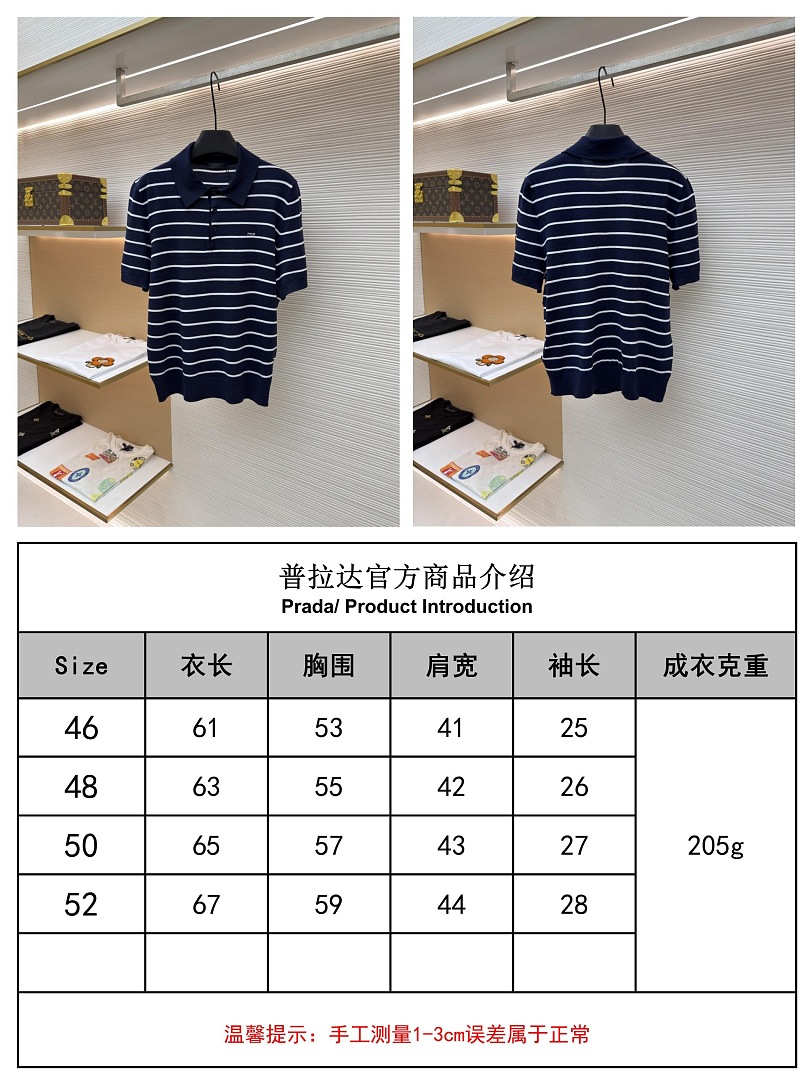 Prada 6C991-60L - Image 2