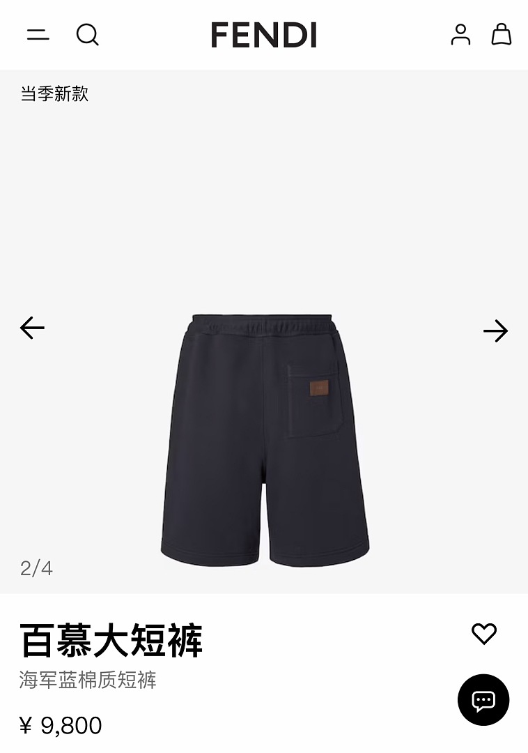 Unbranded 526254−51L - Image 3