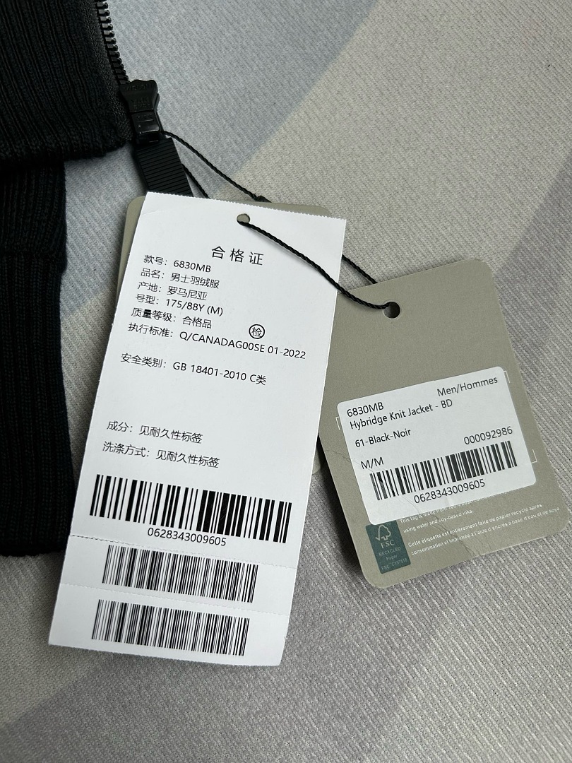 Unbranded 56830−7L - Image 17
