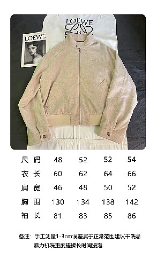 Unbranded Price_339 6503-60L - Image 2
