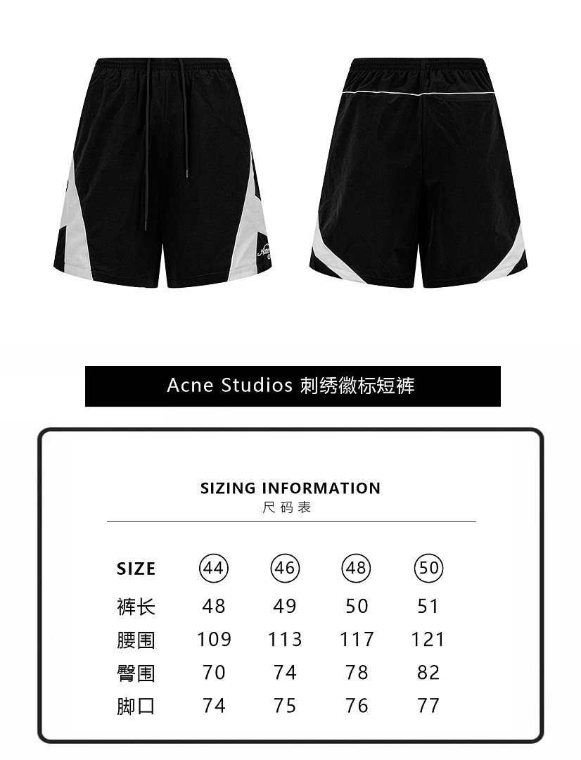 Acne Studios 6B832-60L - Image 4