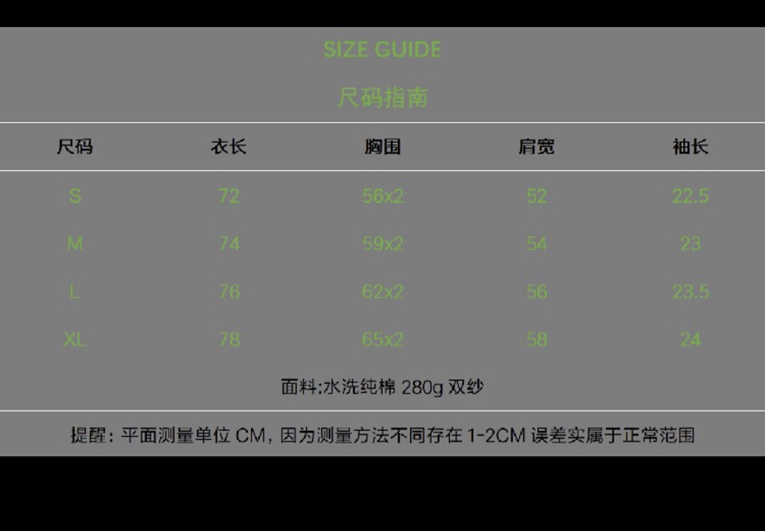 Off-White L58W1152-62L - Image 2