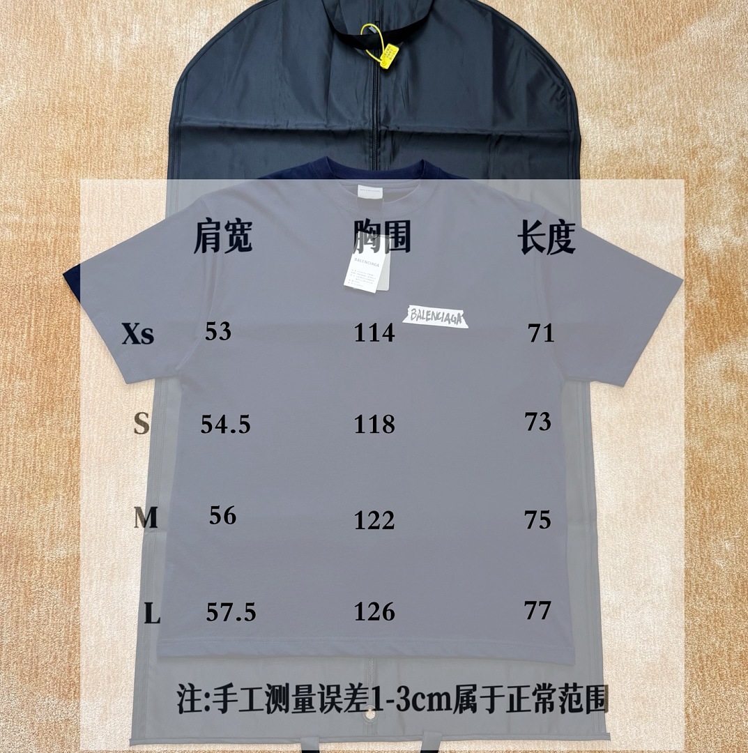 Balenciaga 326169-5L - Image 2
