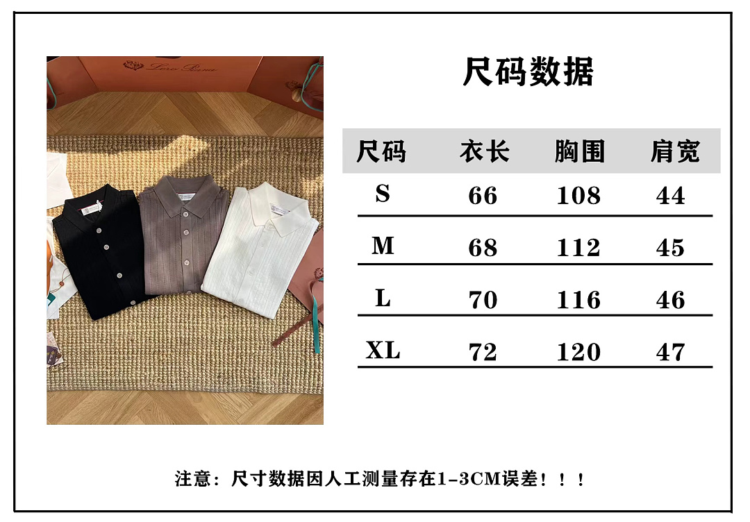 On Running 59122−9L - Image 2