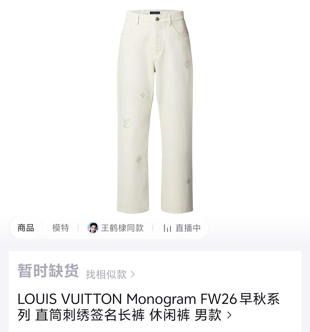 Unbranded 5230−8L - Image 10