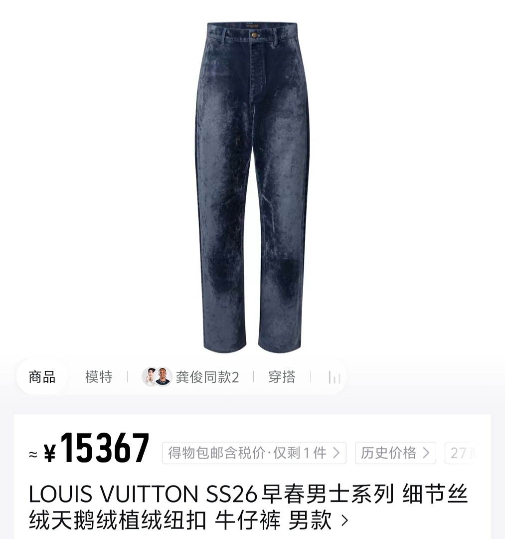 Unbranded 5125−8L - Image 11