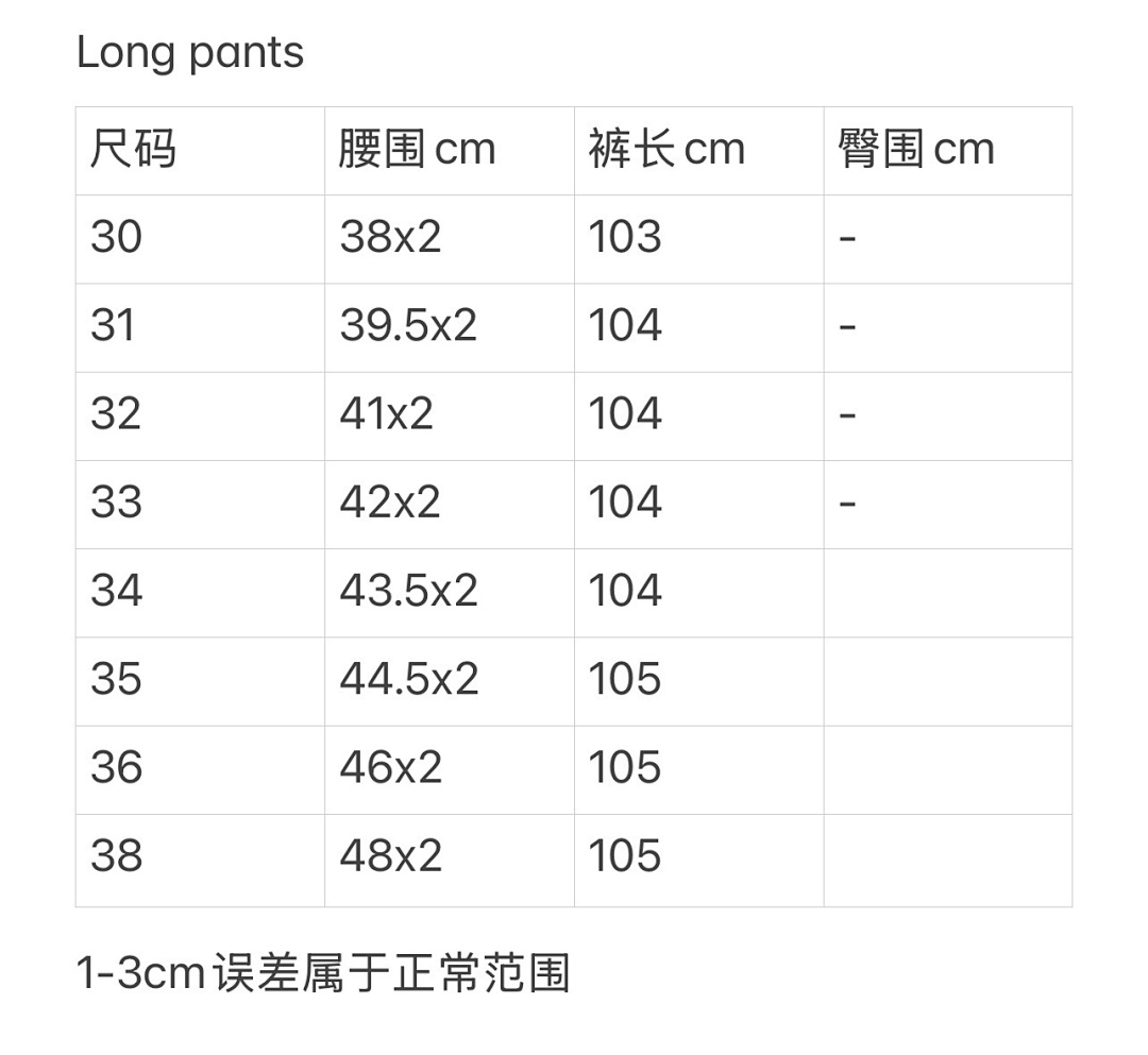 On Running 5899-8L - Image 2