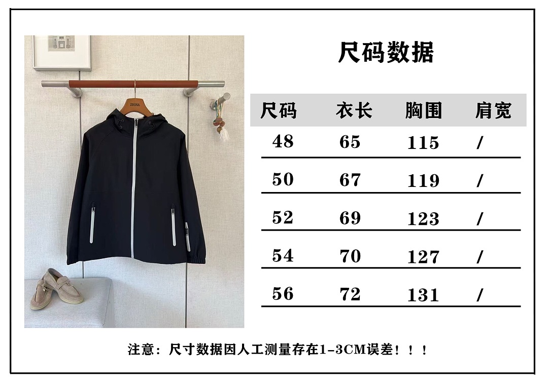 On Running 568−8L - Image 2