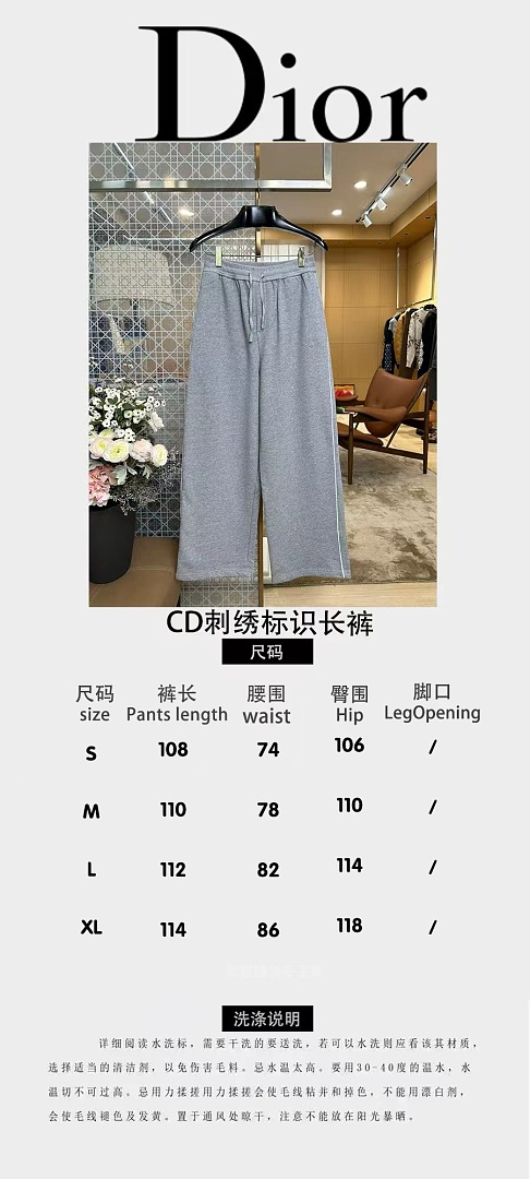 Dior 6169-69L - Image 2