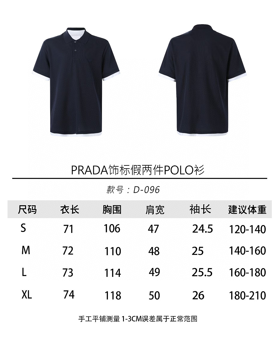 Prada 6D096-61L - Image 2