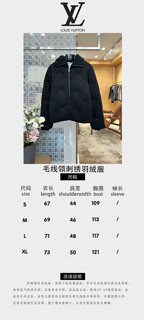 Unbranded 5154−8L - Image 2