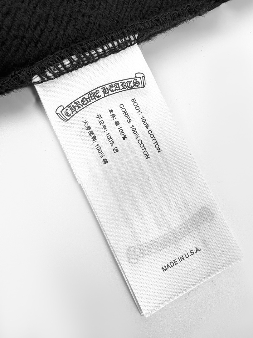 Chanel 6690-69L - Image 16
