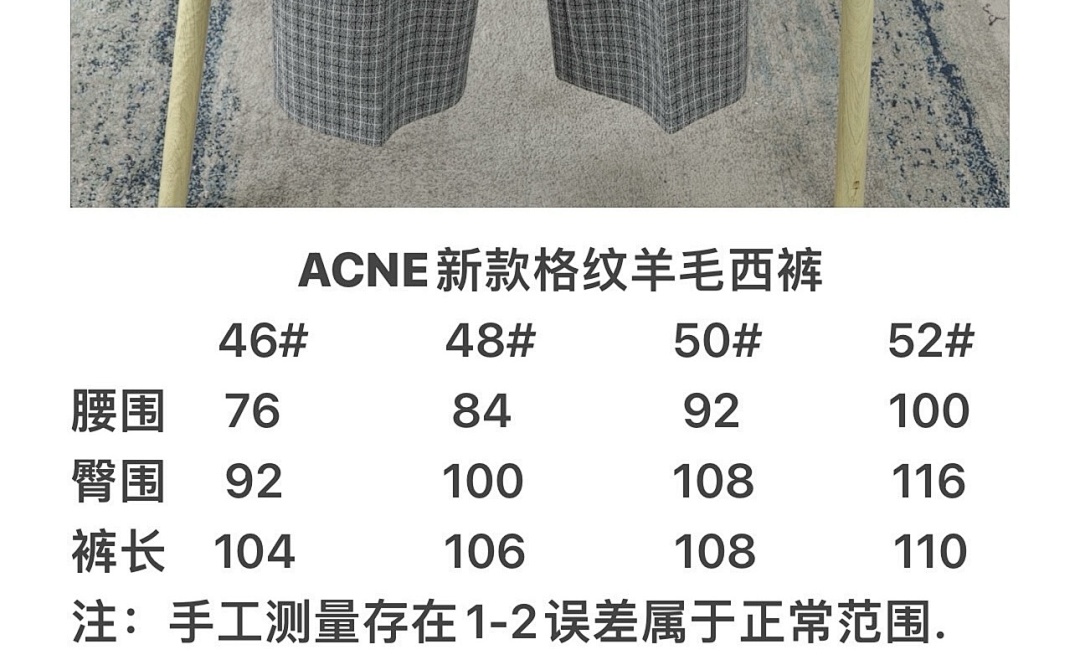 Acne Studios 38014-16L - Image 2