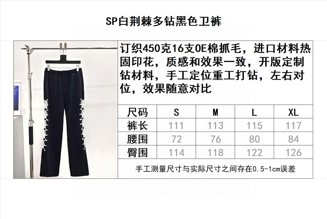 Sp5der Other - Image 14