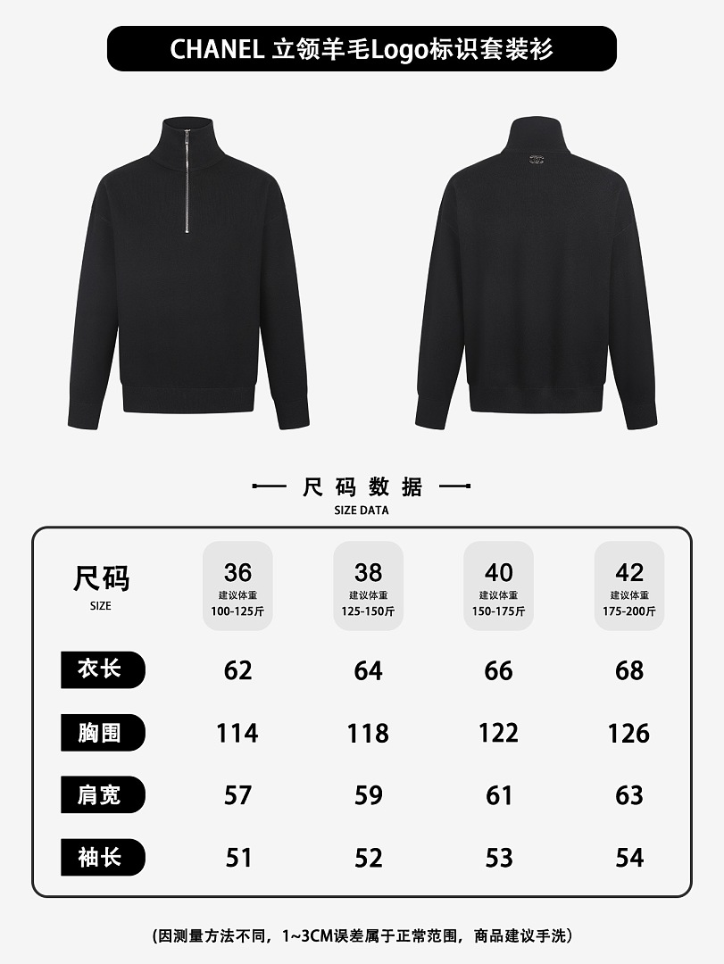 Unbranded 526337−51L - Image 2
