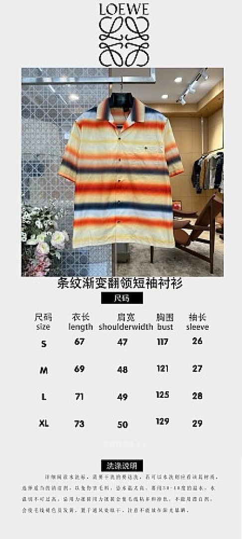 Unbranded Price_219 6D380-61L - Image 3