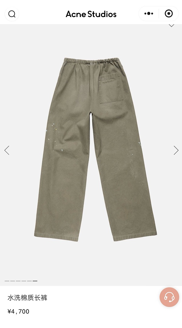 Acne Studios 64011-60L - Image 6