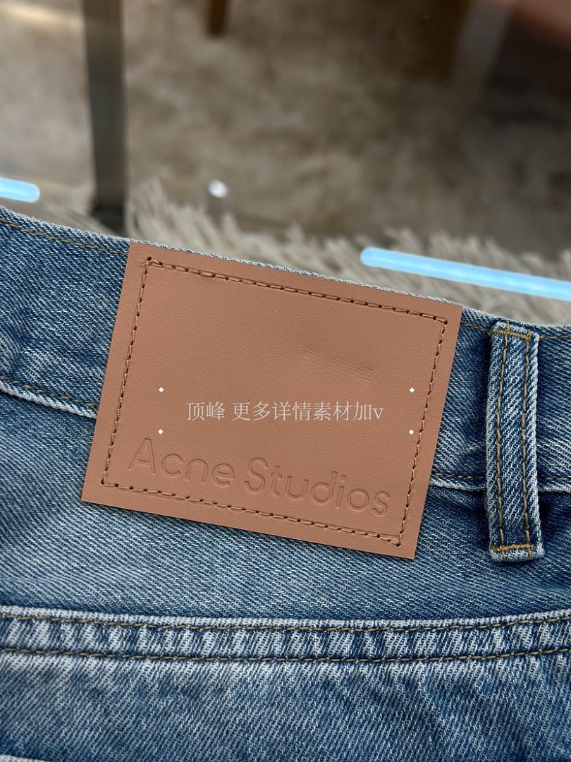 Acne Studios 6054-64L - Image 6