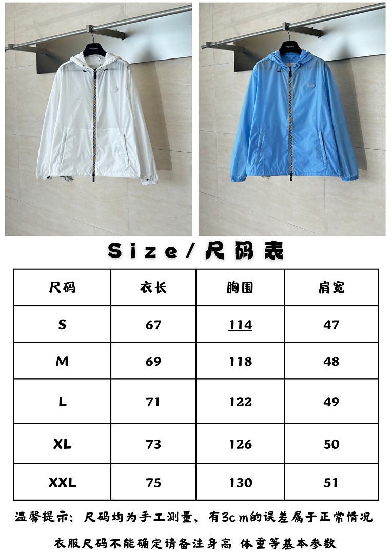 Burberry 3183-2L - Image 2