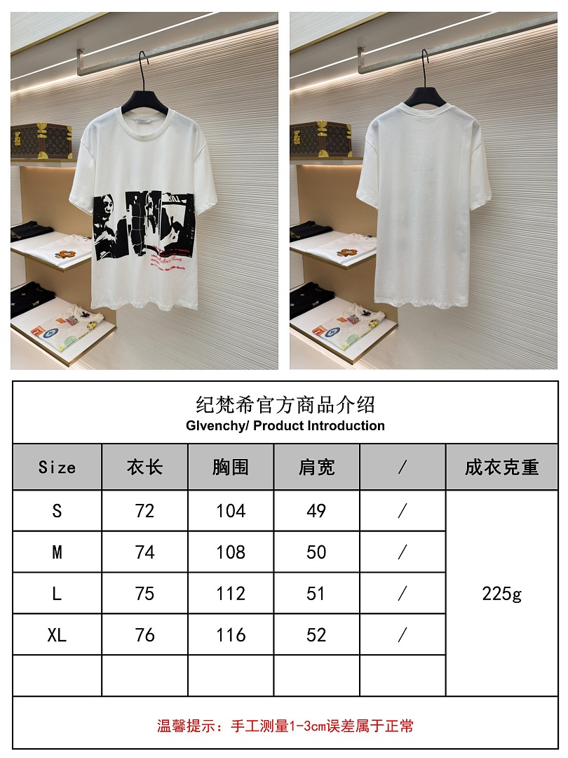 Unbranded 58903-8L - Image 2