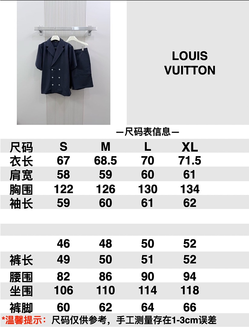 Unbranded Short:249 301-38L - Image 2