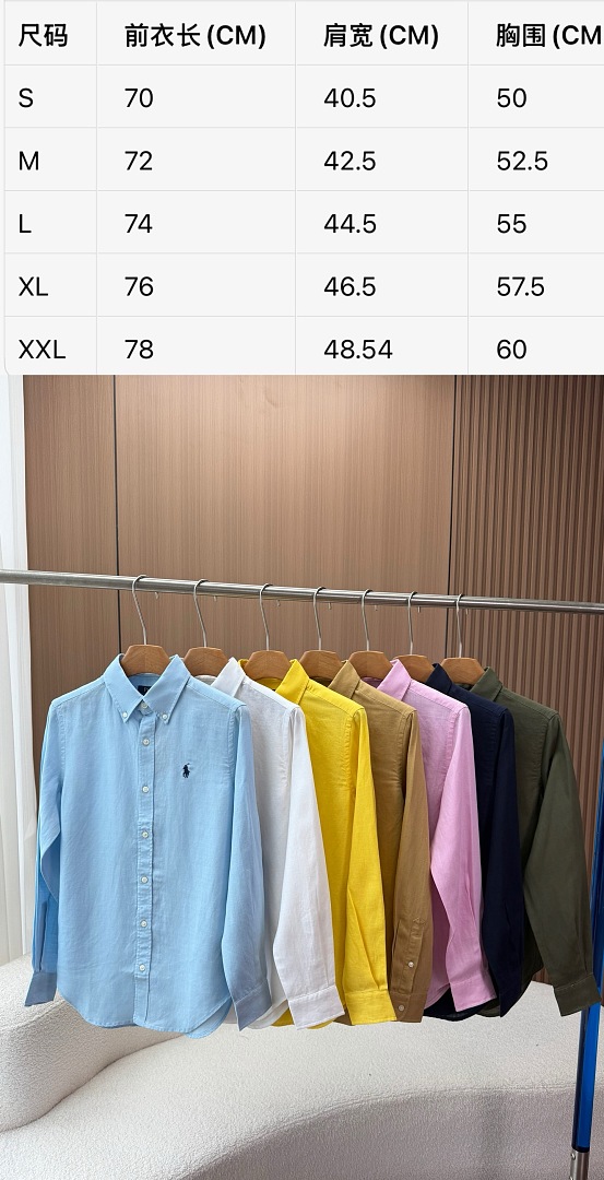 Unbranded 5191−18L - Image 2