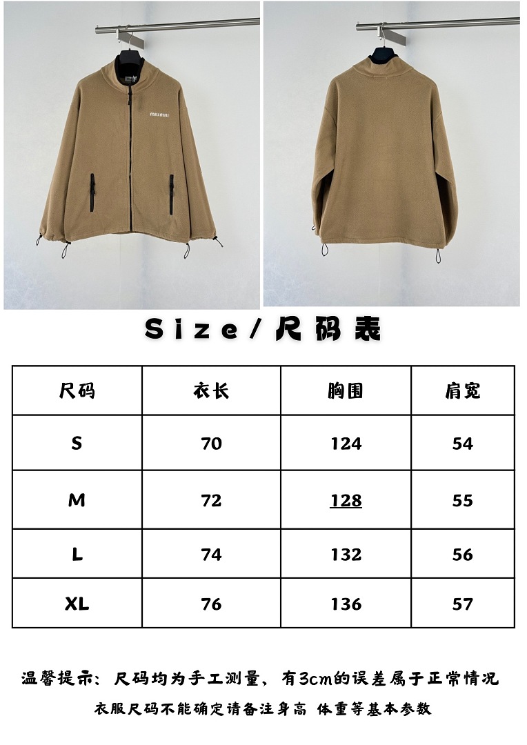 Miu Miu 6576-69L - Image 2