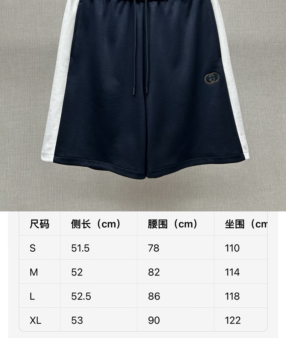 Gucci Pant: 259 Short: 229 31881-31L - Image 2