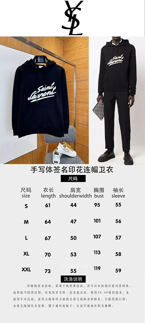 Unbranded 58948−8L - Image 2