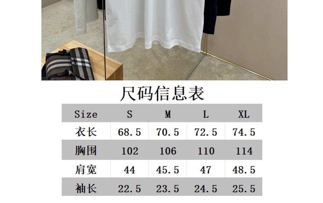 Burberry 3DX5192-8L - Image 2