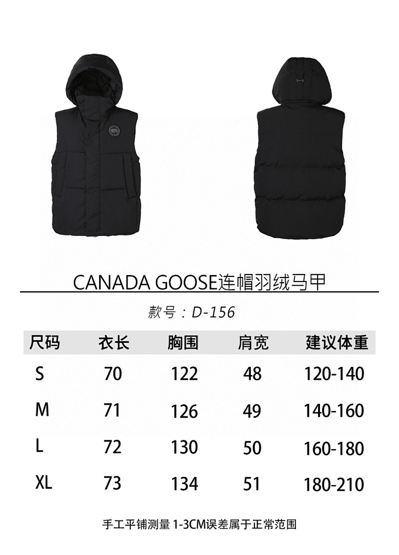 Unbranded 6D156-61L - Image 2