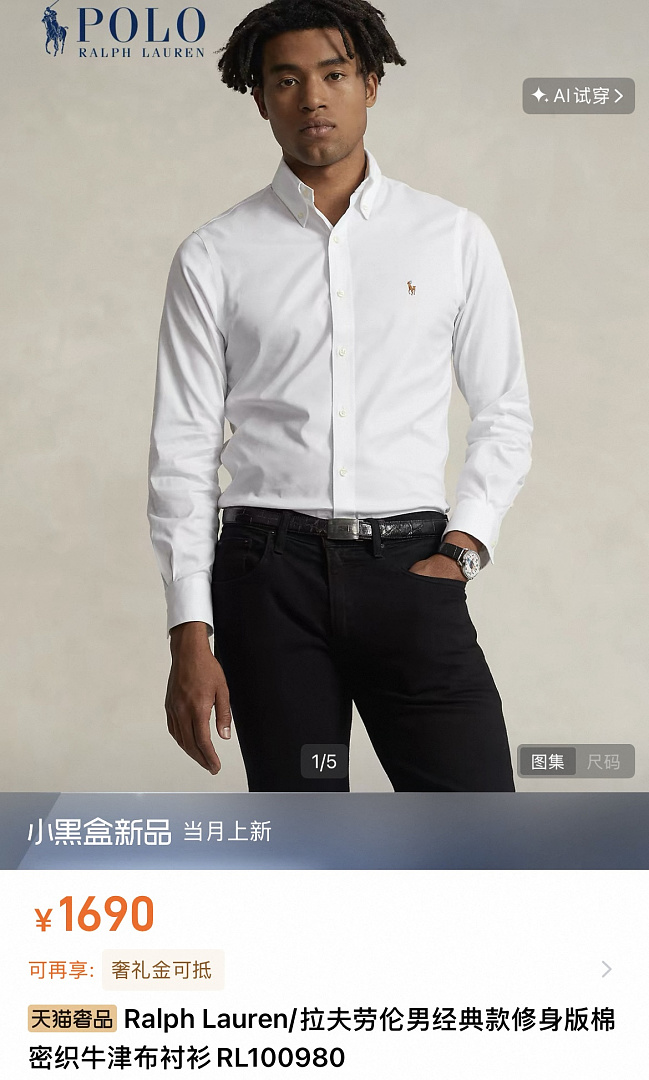 Unbranded 5227−18L - Image 4