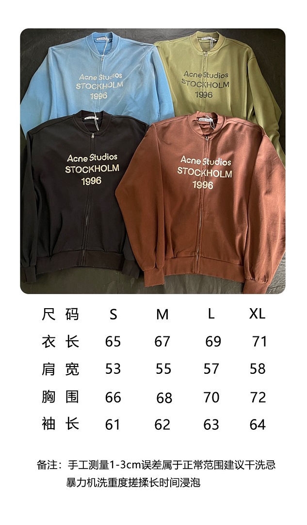 Acne Studios 6CC997-60L - Image 2