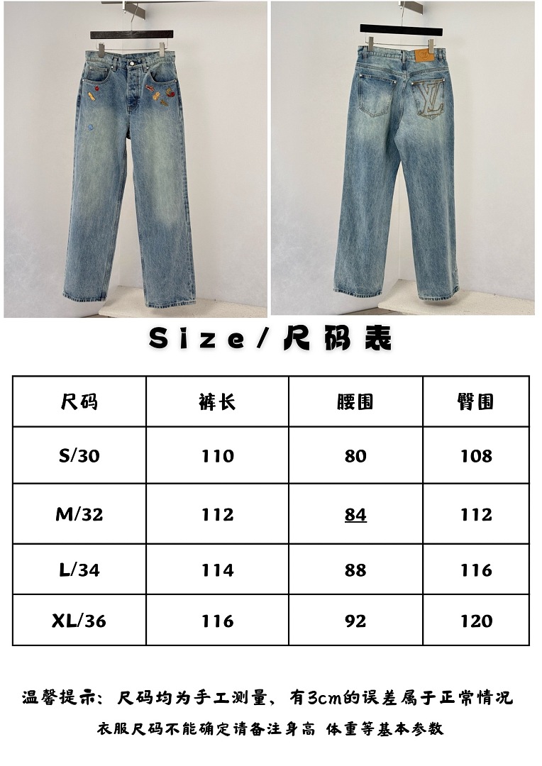 Unbranded 3310-2L - Image 2
