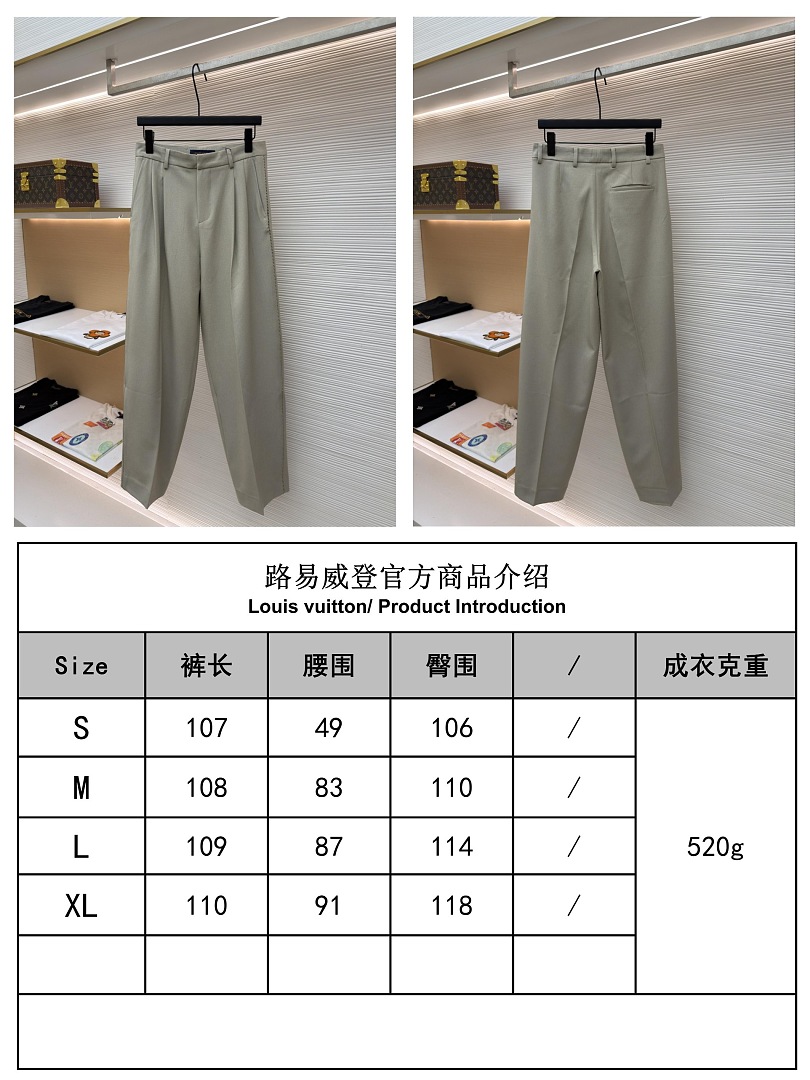 Unbranded 3003-59L - Image 2