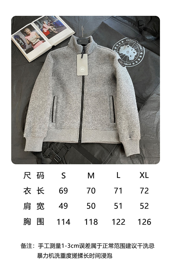 Unbranded 6D244-61L - Image 2