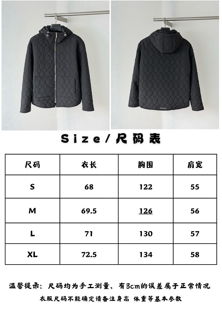 Chanel 3267-2L - Image 2