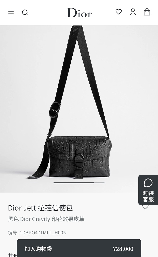 Unbranded 6D075-72L - Image 2
