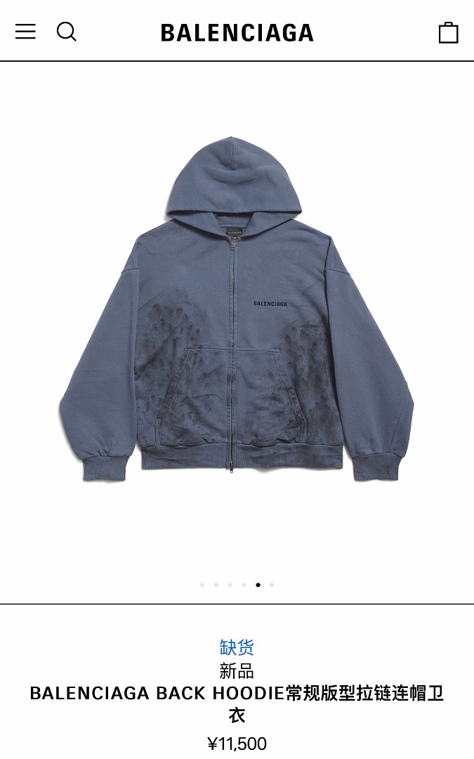 Balenciaga 52004−51L - Image 3