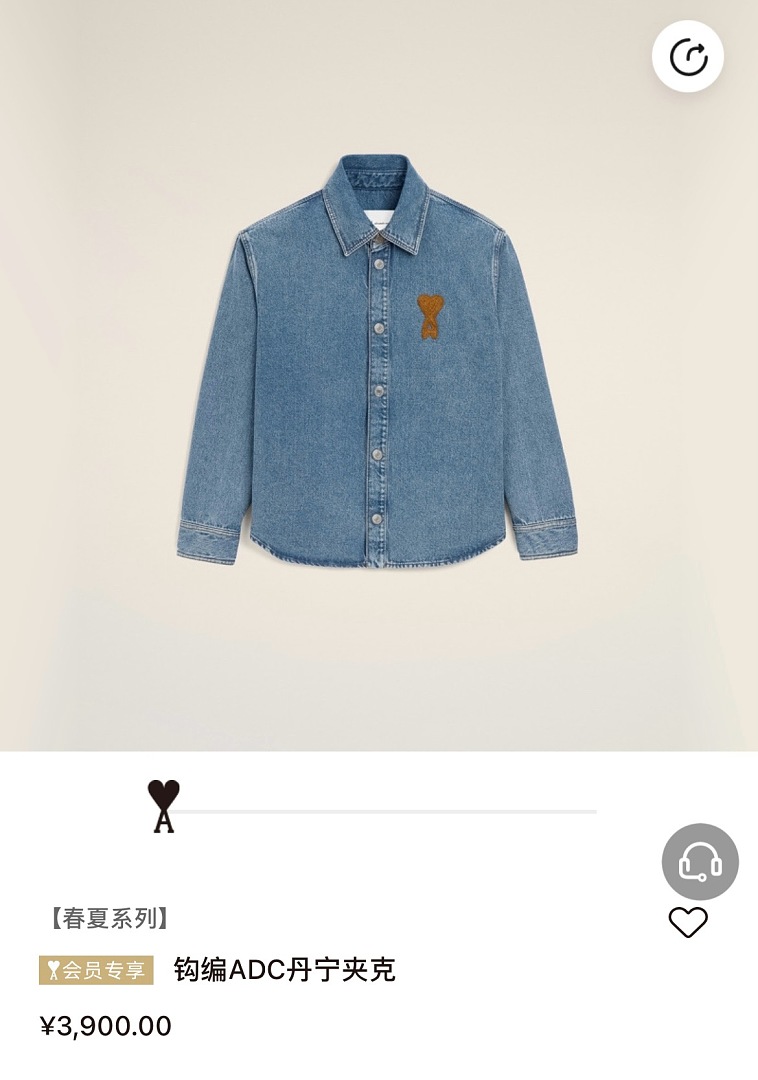 Unbranded 6864-60L - Image 5