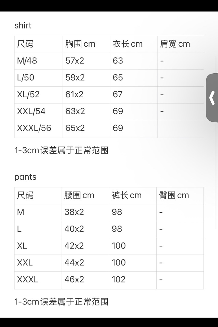 On Running 58789-8L - Image 2