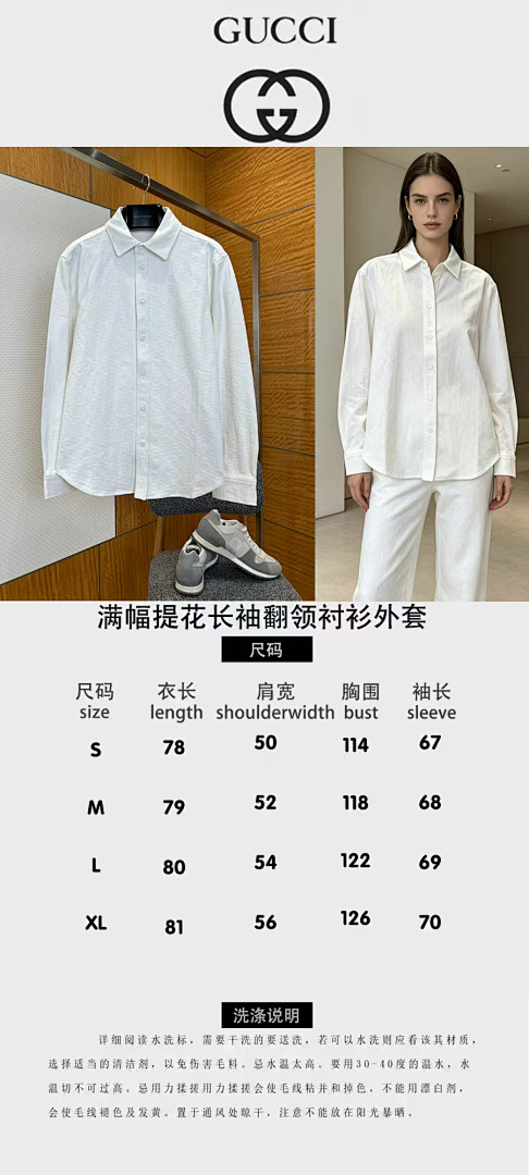 Gucci 31903-31L - Image 3