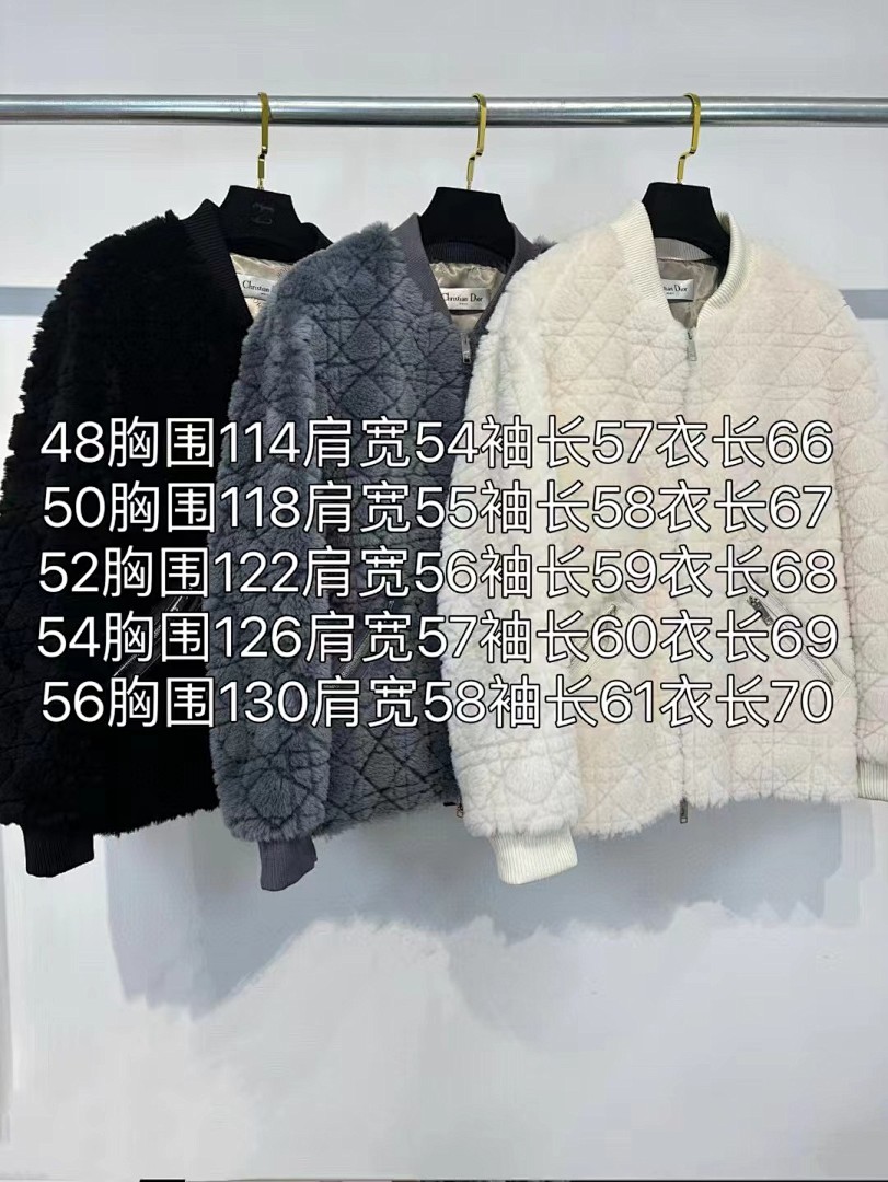 Dior Other - Image 2