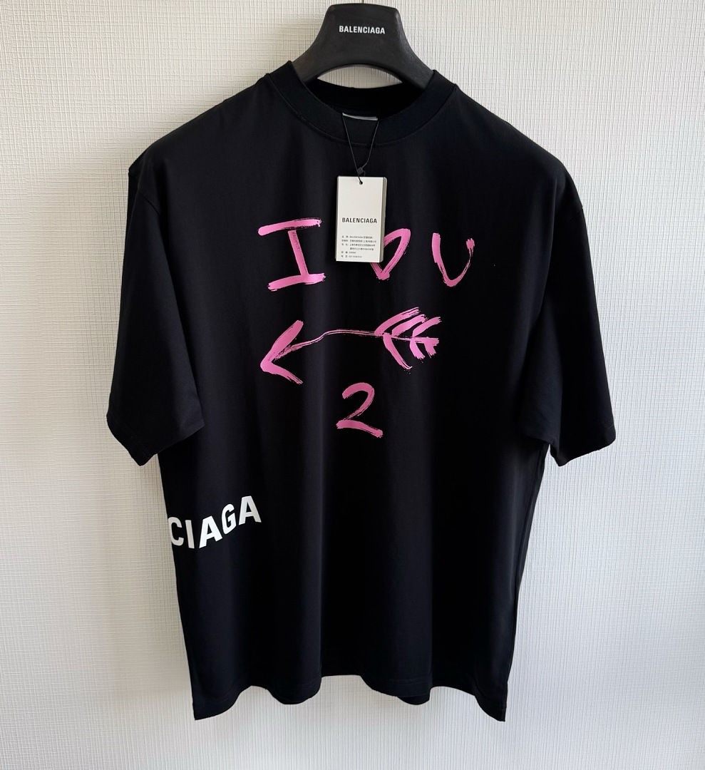 Balenciaga 326141-5L