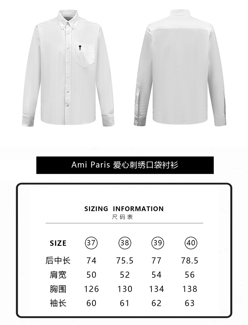 Unbranded 6B793-60L - Image 6